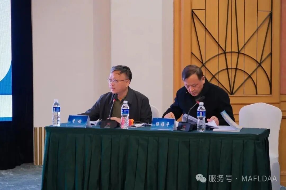 会议速递|江苏省代谢相关脂肪性肝病学术联盟第三届学术研讨会圆满召开 会议速递|江苏省代谢相关脂肪性肝病学术联盟第三届学术研讨会圆满召开